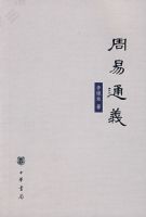 ����ͨ��