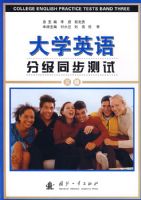 ��ѧӢ��ּ�ͬ������:����(������)