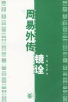 �����⴫��ڹ ����