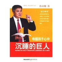 ���Ѻ������г�˯�ľ���