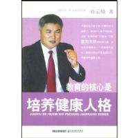 �����ĺ��������������˸�