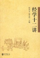 ��ѧʮ����