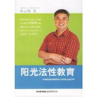 ���ⷨ�Խ���