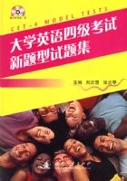 ��ѧӢ���ļ������������Լ��������̣�