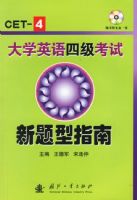 ��ѧӢ���ļ�����������ָ��