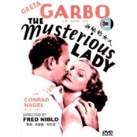 ���ص�Ů��