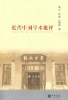 �����й�ѧ������