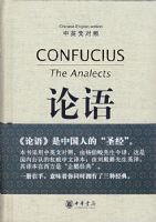 ����(��Ӣ�Ķ���)