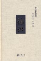 ����(�����Ķ���)