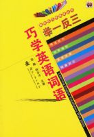 ��һ������ѧӢ�����