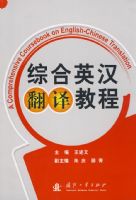 �ۺ�Ӣ������̳�