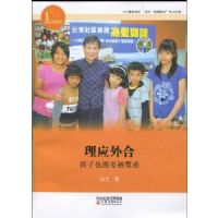 ��Ӧ���:����Ҳ��Ҫ������