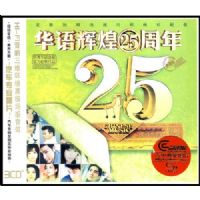 ����Ի�25����