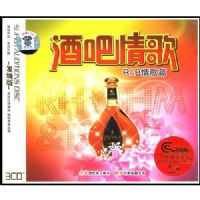 �ư����R&B���ƪ(3CD)