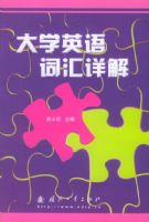 ��ѧӢ��ʻ����