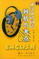 ��ѧӢ��ʷ������뿼��