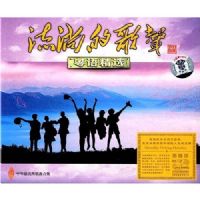 ���ʵĸ������ﾫѡ