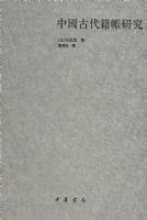 �й��Ŵ������о�