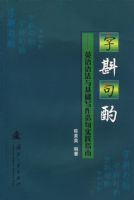 ������á���Ӣ���﷨�����д�����ʵ��ָ��