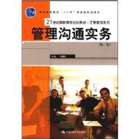 ������ͨʵ��(�ڶ���)