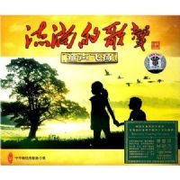 ���ʵĸ���ͯ������