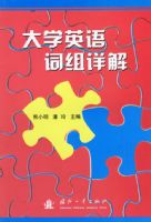 ��ѧӢ�������