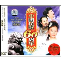 �й����60����(3CD ��ذ�)