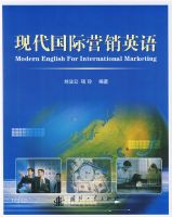 �ִ�����Ӫ��Ӣ��