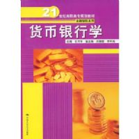 ��������ѧ(21���͸�ְ��ר�滮�̲ġ����ڱ���ϵ��)