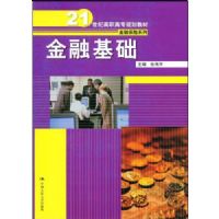 ���ڻ���(21���͸�ְ��ר�滮�̲�)