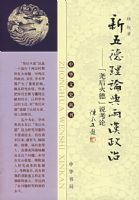 ������������������Σ�[Ң����]˵����