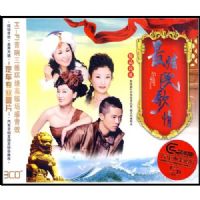 ���������(3CD)