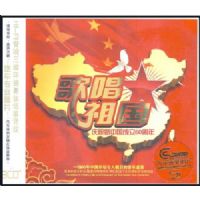 �質���(3CD)