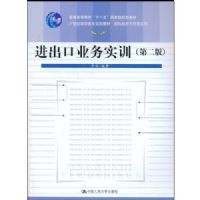 ������ҵ��ʵѵ(�ڶ���)