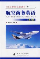 ��������Ӣ���2�棩