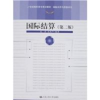 ���ʽ���(��2��)(���ʾ�����ó��ϵ��)