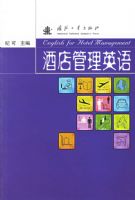 �Ƶ����Ӣ��