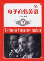 ��������Ӣ������̣�