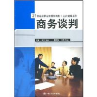 ����̸��(21���͸�ְ��ר�滮�̲ġ����̹���ϵ��)