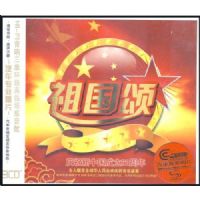 �����(3CD)