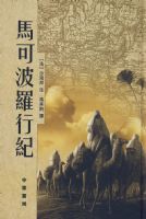 ���ɲ����м� ��