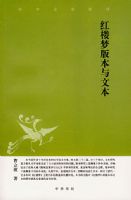 ��¥�ΰ汾���ı�