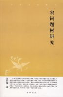 �δ�����о� ���л���ʷ�¿�