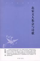 �������˼�����ʫ���л���ʷ�¿�