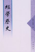 ��ѧ��ʷ
