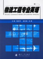 ��������רҵӢ��