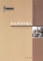 �仯�е��й���