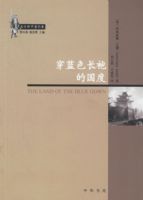 ����ɫ���۵Ĺ���