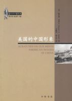 �������й�����