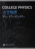 ��ѧ������Ӣ�İ棩